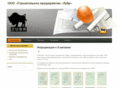 zubr-rb.com