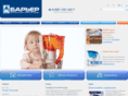 barrier.ru
