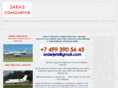 vipkosmos.ru