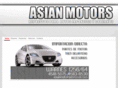 asianmotors.net