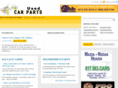 used-car-part.net