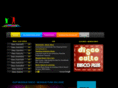 disco-plus.com