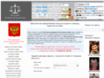 dowerie.com