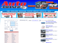 autochaser.net