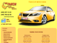 vktaxi.ru