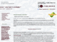 logist-service.ru