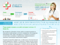 e-meds.ru