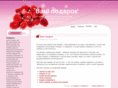 rupodarok.com