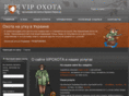 vipoxota.com