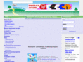 vozhatyj.ru