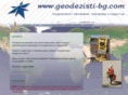 geodezisti-bg.com