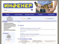 kabeltut.com