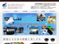 js-sys.com