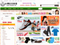asics-taiwan.com