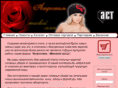 astmeh.ru