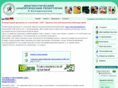 darsoft.ru