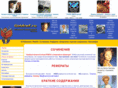 goldref.ru