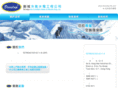 develop-hk.com