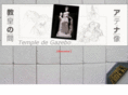 templedegazebo.com