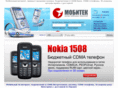 mobitech.com.ua
