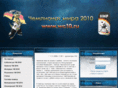 wc10.ru