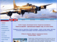 airpro.ru