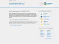 conventm.ru