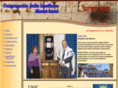 shemaisrael.net