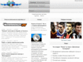serie-a.ru