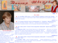 naivart.ru