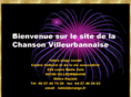 lachansonvilleurbannaise.com