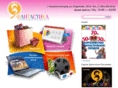 fantastika-nn.ru