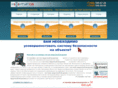 datmaster.ru