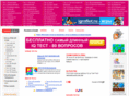 tehnoflot.ru