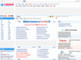 instrument.com.cn