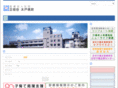 s-mito.org