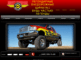 mickey-thompson.ru
