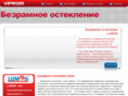 viprom.org