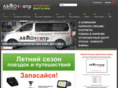 avtoteatr96.com