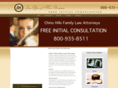 chinohillsfamilylawattorney.com