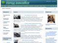 eniseysk.com