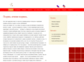 balzamplus7.net