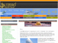 altzero.ru