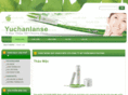 yuchanlanse.com
