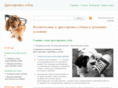 dogs-train.com