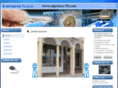 superkey-99.com