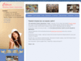 tkanistil.ru