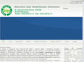kigo.pl