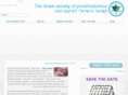 dental.org.il