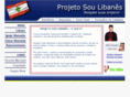 soulibanes.com.br